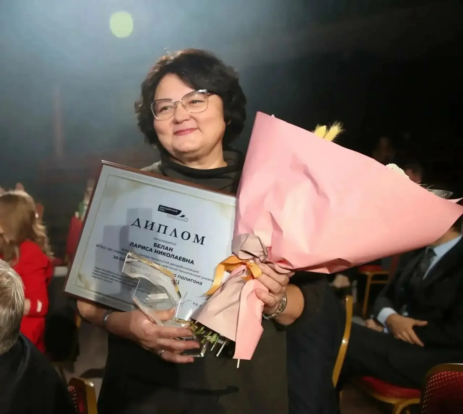 Радий Хабиров Пушкӑртстанри чаплӑ геолог ҫинчен каласа панă