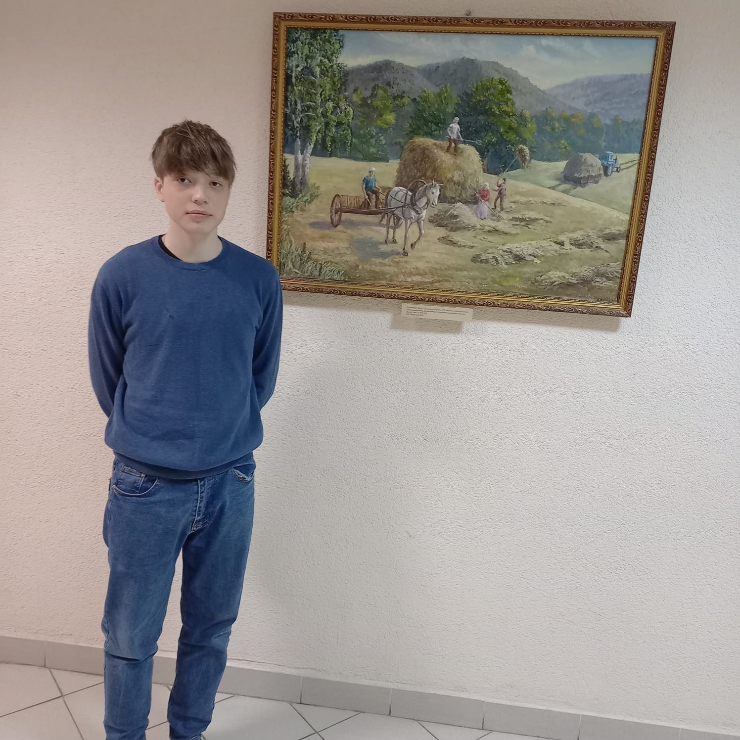 Пултарулӑхри хӑюлӑх вӑл — ҫитӗнӳ ҫулӗ