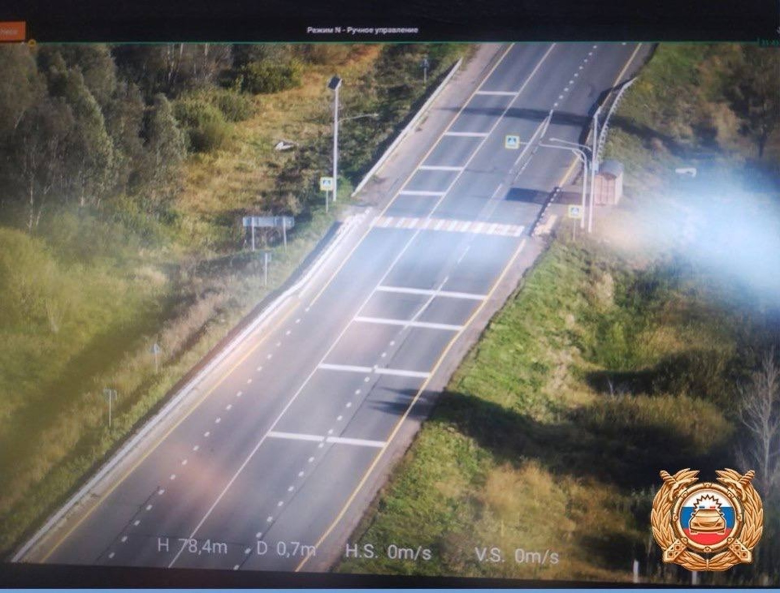 Пуҫ тӑрринче дрон курсан...