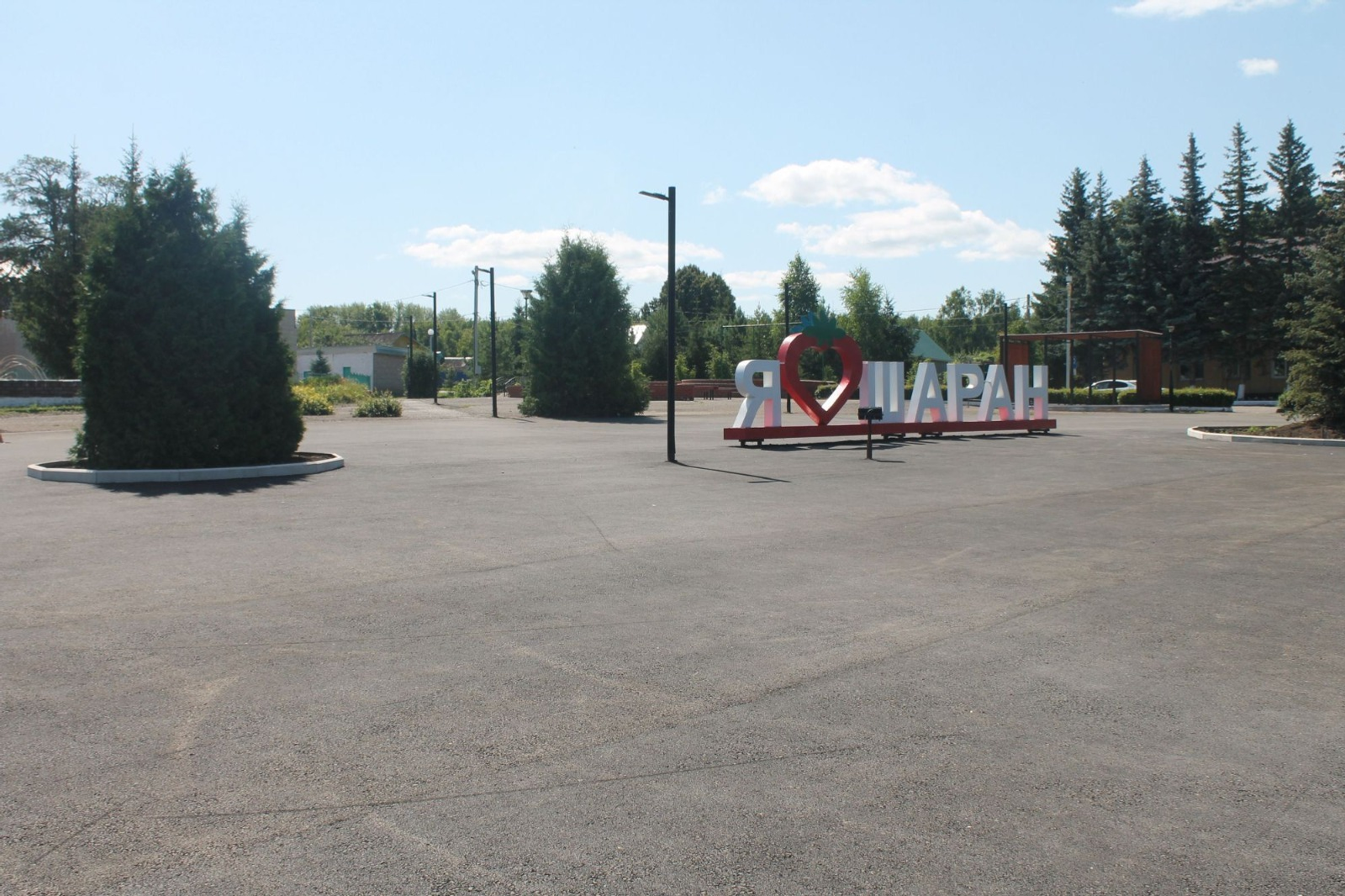 Пушкӑртстанри Шаран ялӗнче тӗп площаде хӑтлӑлатӗç