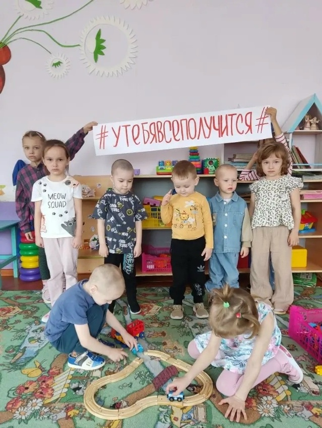 Ача садӗнче «Санӑн йӑлтах пулать!» акци шайӗнче мероприятисем иртнĕ