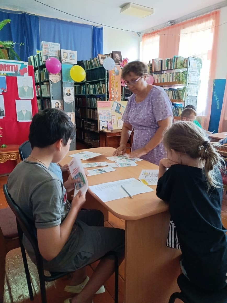 Ҫулла — кану вӑхӑчĕ, анчах та хӑрушсӑрлӑх малта