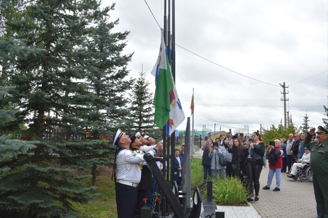 Июлӗн 27-мӗшӗнче Раҫҫей Тинӗс-Ҫар флочӗн кунĕ