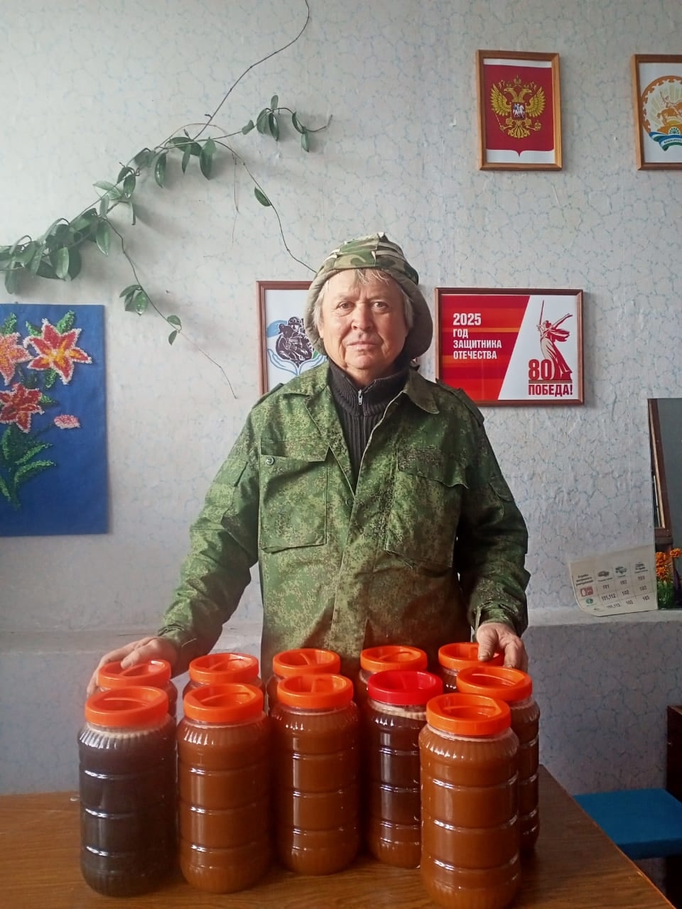 СВОна хутшăнакансем валли тутлă пыл