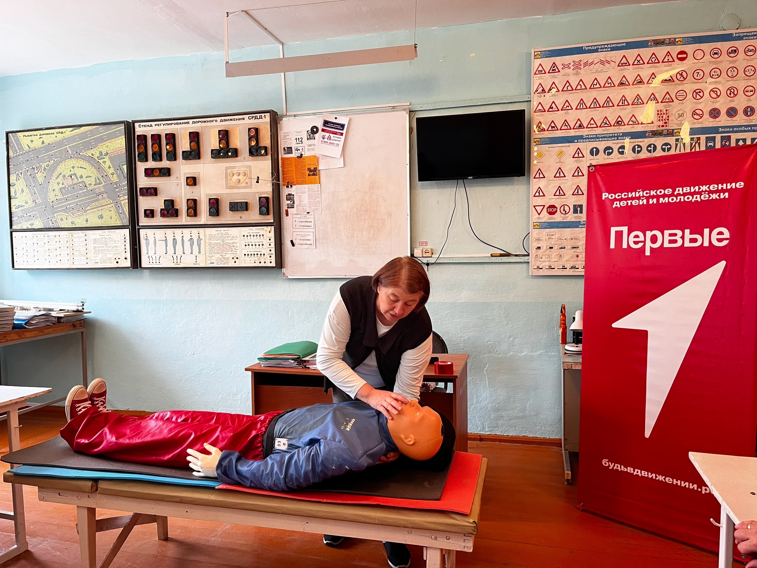 Хӑрушсӑрлӑх эрни