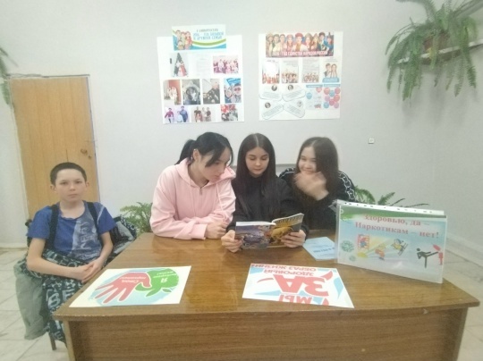 Сывлӑха – «Пур», наркотике – «Ҫук»!