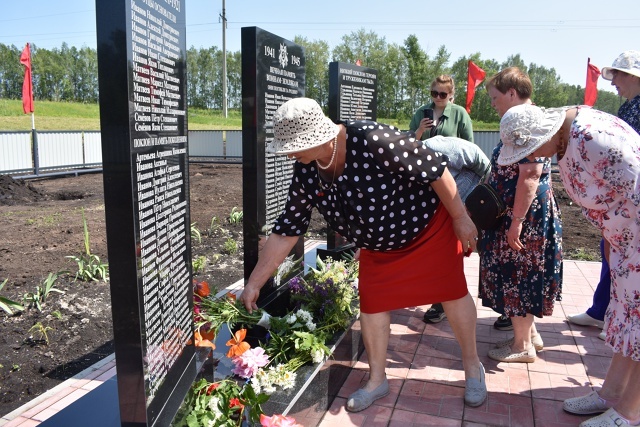 Ивановкăра Астăвăмпа мухтав паркĕ уçнă