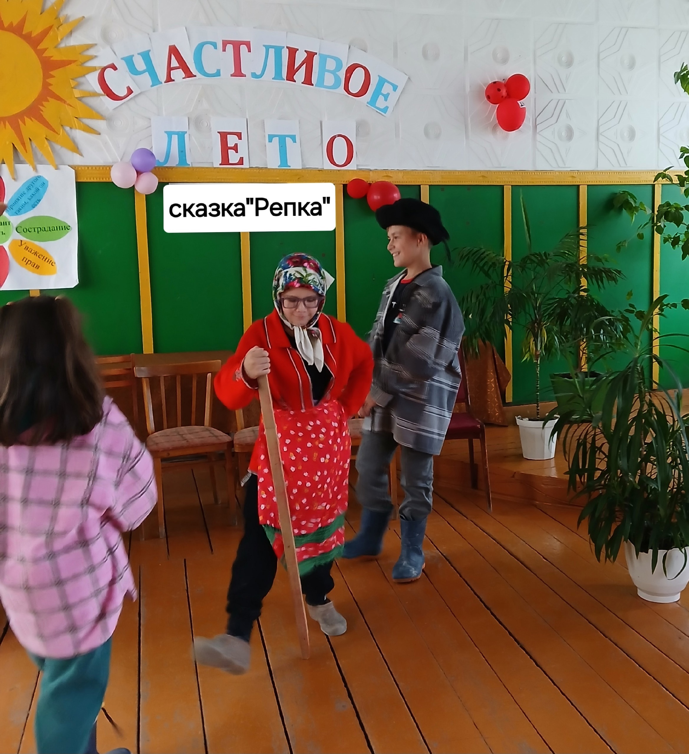 Кистенлӗри Культура ҫуртӗнче литература программи иртнĕ