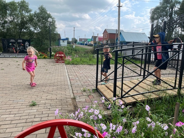 Ситекпуç библиотекинче эко-квест иртнӗ