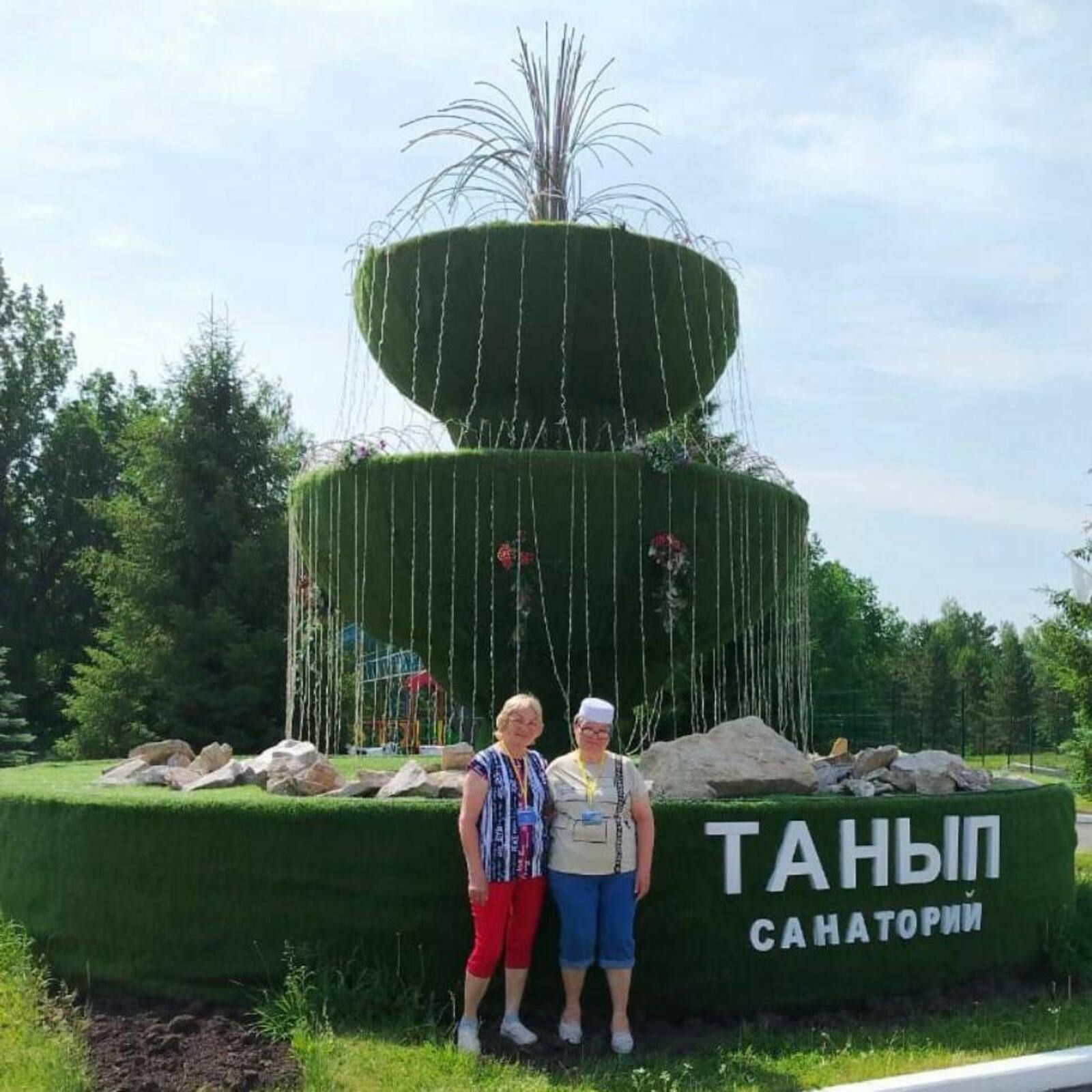 В Башкортостане матерям бойцов СВО помогли получить санаторно-курортное лечение