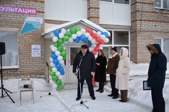 Пишпÿлекре «Ҫемье» наци проекчĕпе ҫӗнетнӗ хӗрарӑмсен консультацине уҫнă