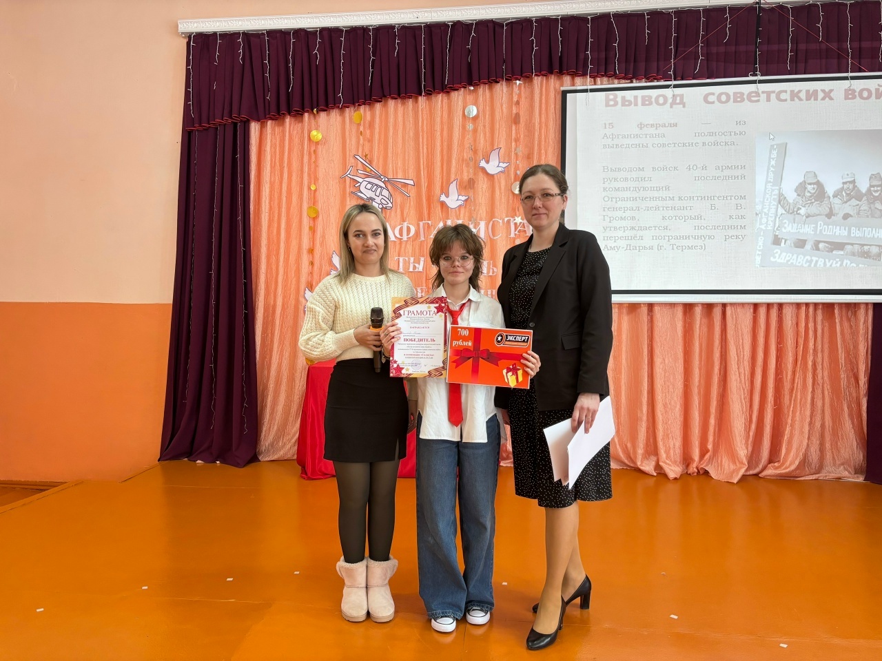 Пишпÿлекре патриотла юрӑ конкурсӗ иртнӗ