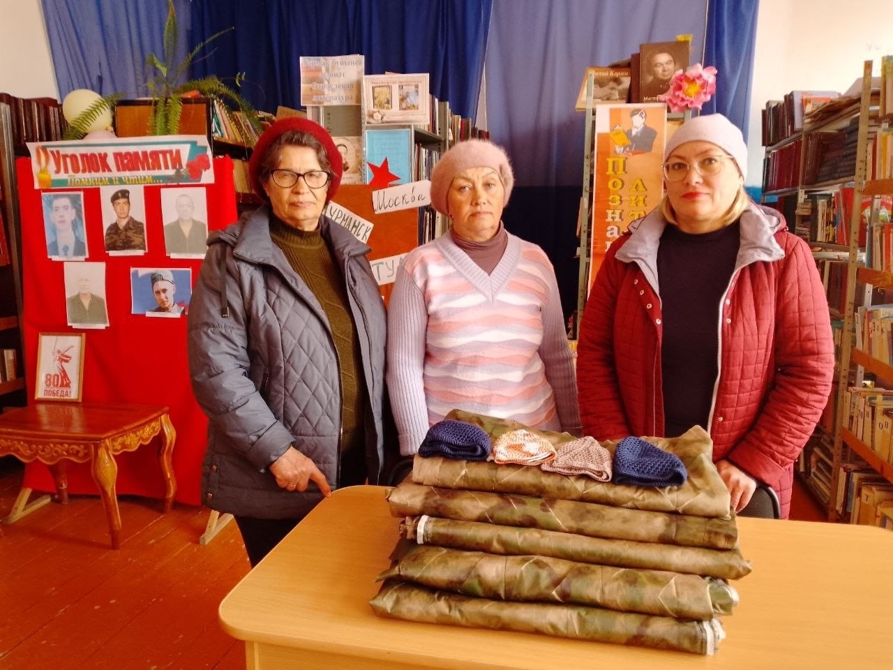 «Единое сердце»: пулӑшу, ӑсталӑх тата этем ӑшшин çулталӑкӗ