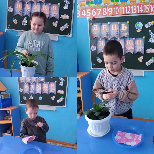 Пишпӳлекри «Журавушка» ача садӗнче Наука кунӗ пулнă