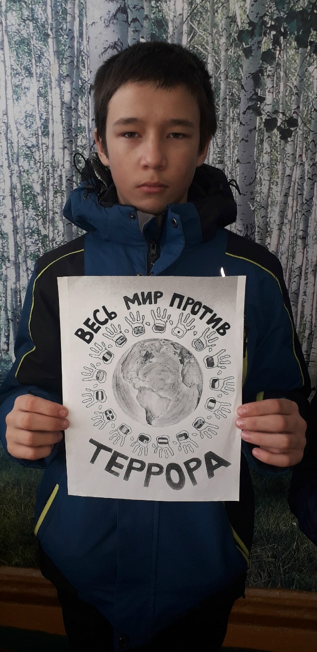 Флешмоб «Эпир — террорсӑр миршӗн»