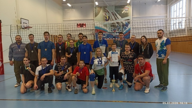 Волейбол енӗпе Çӗнӗ ҫул кубокӗнче Пишпӳлек команди ҫӗнтернĕ