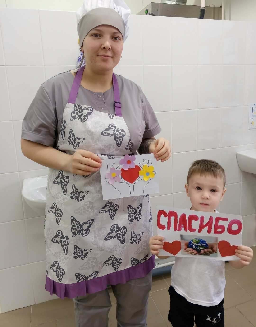 Ача садĕнче Пӗтӗм тӗнчери «Тавтапуҫ» кунне паллă тунă