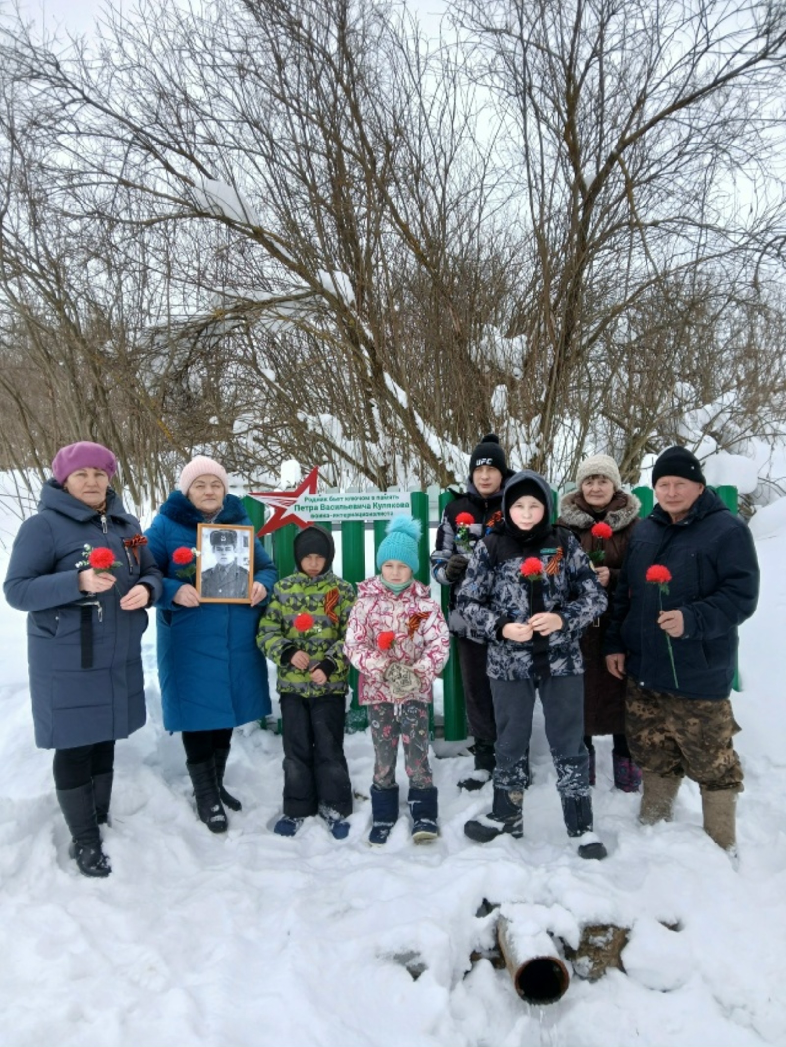 Кистенлӗре «Астӑвӑм чӗрӗ пулсан эпир астӑватпӑр» минутне йĕркеленĕ