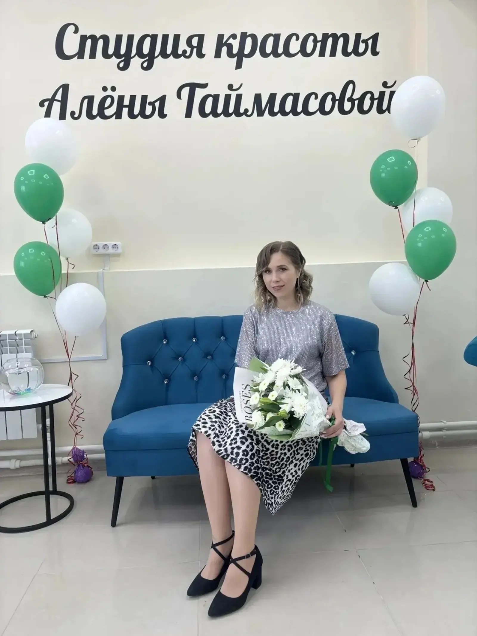 Илем кунта пуҫланать!