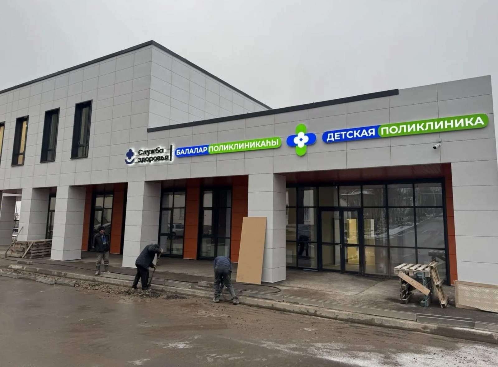 Пушкӑртстанра ҫӗнӗ поликлиникӑсем уҫмалли вӑхӑтсем паллӑ