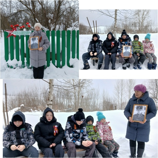 Кистенлӗре «Астӑвӑм чӗрӗ пулсан эпир астӑватпӑр» минутне йĕркеленĕ