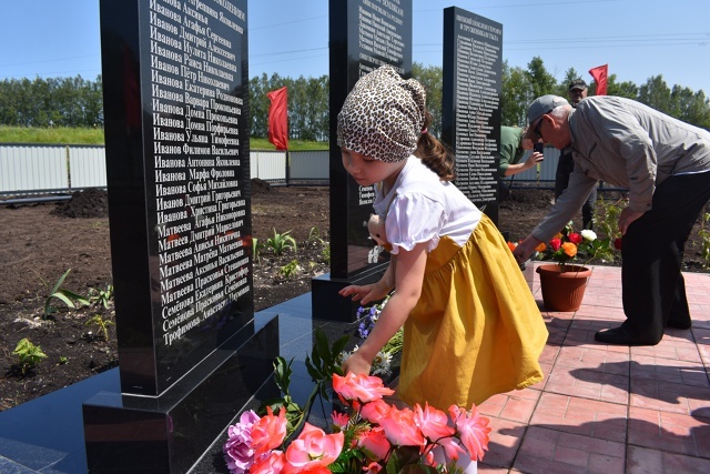 Ивановкăра Астăвăмпа мухтав паркĕ уçнă