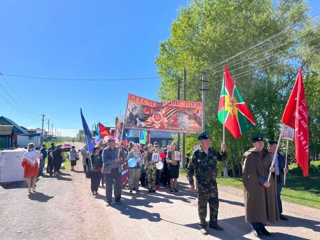 Нумай пĕлтерĕшлĕ асамлă сăмах Çĕнтерÿ!