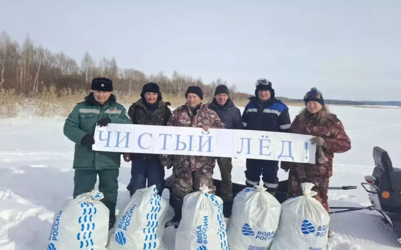 «Таса пӑр» Кандрыкуль: пулӑҫсем Пушкӑртстан ахахне ҫӳп-ҫапран ҫӑлаҫҫӗ