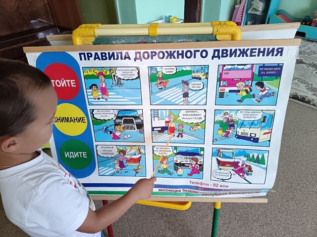 «Дюймовочка» ача садĕнче пӗрлехи ҫул-йӗр хӑрушсӑрлӑхӗн кунӗ иртнĕ