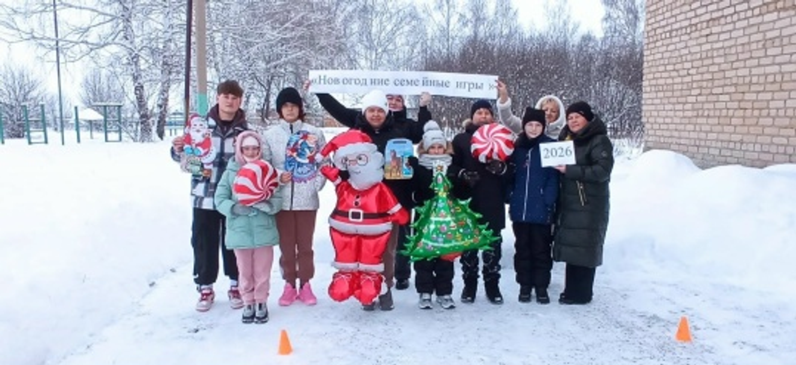 «Ҫӗнӗ çул ҫемье вӑййисем-2026» республика фестивалӗ