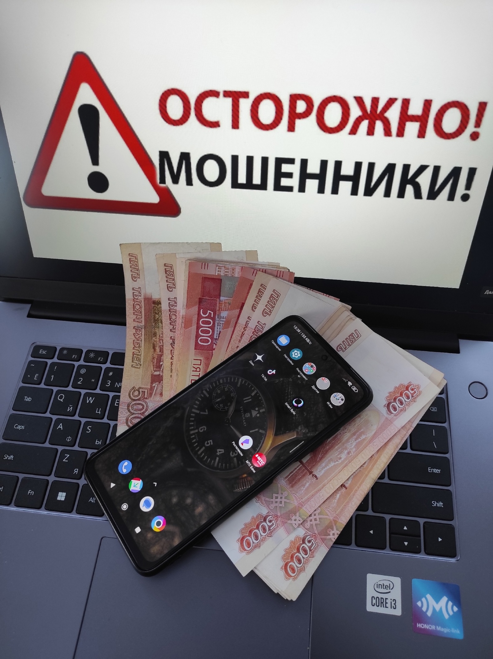 Ултавҫӑсем Пушкӑртра пурӑнакансене улталама пӑрахмаҫҫӗ