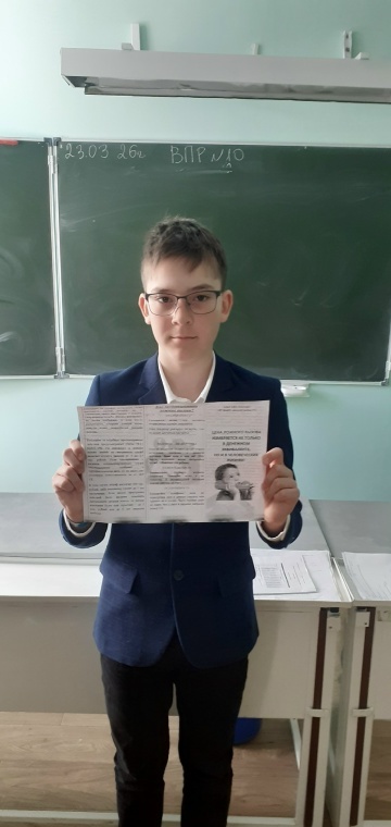 Хушăлка ял Совечĕ «Суя чӗнӳ хакӗ» акцие хутшӑннă