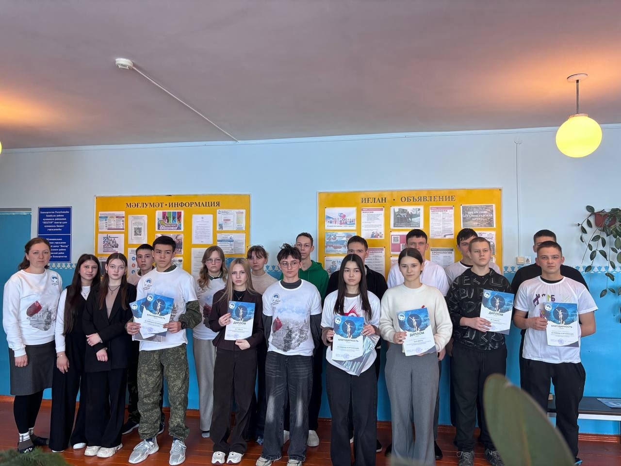 Пишпÿлекре Пӗтӗм Раҫҫей истори квесчӗ иртнӗ