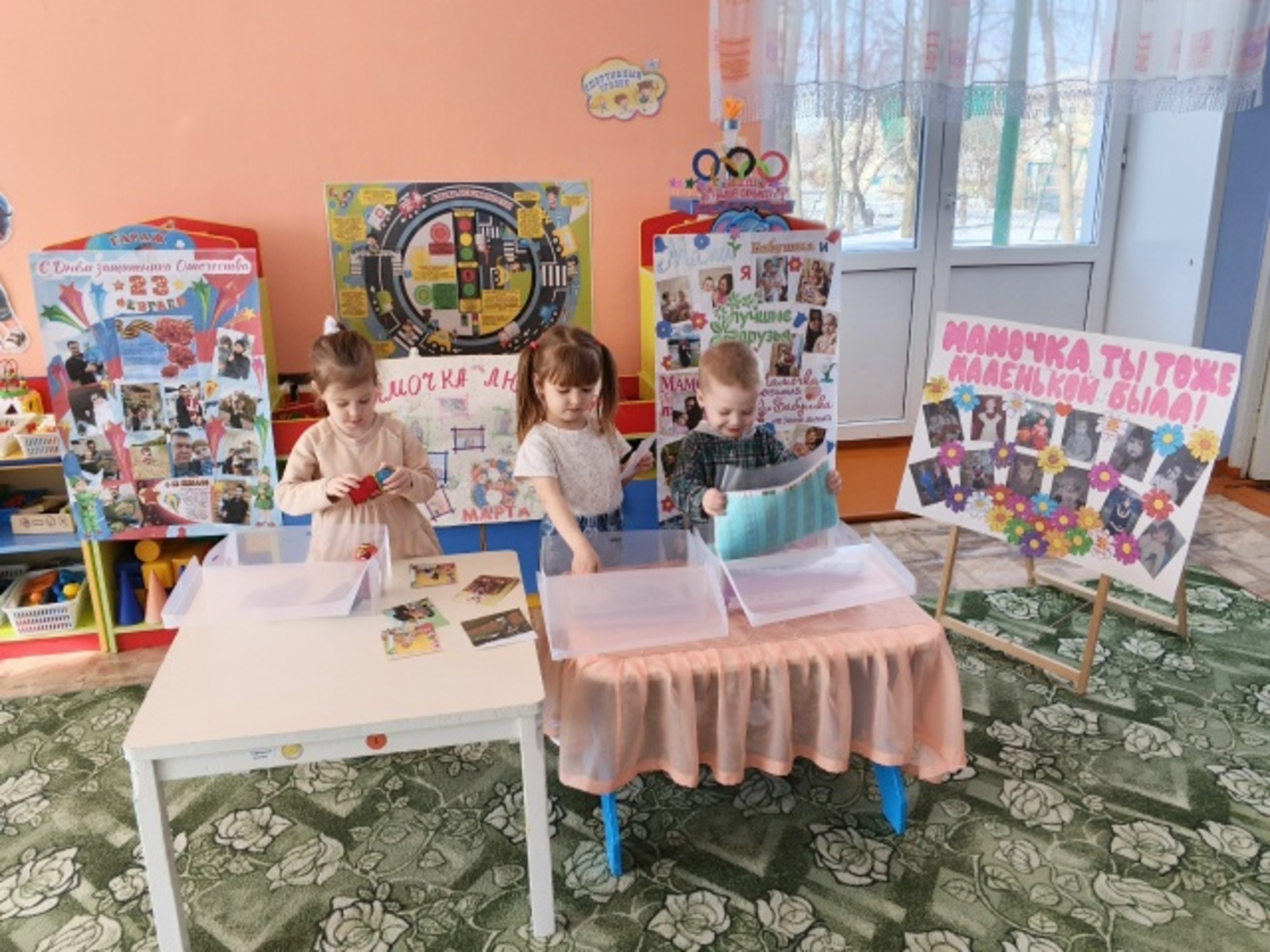 Ача садӗнче Раҫҫейри архивсен кунне халалланӑ кун иртнĕ