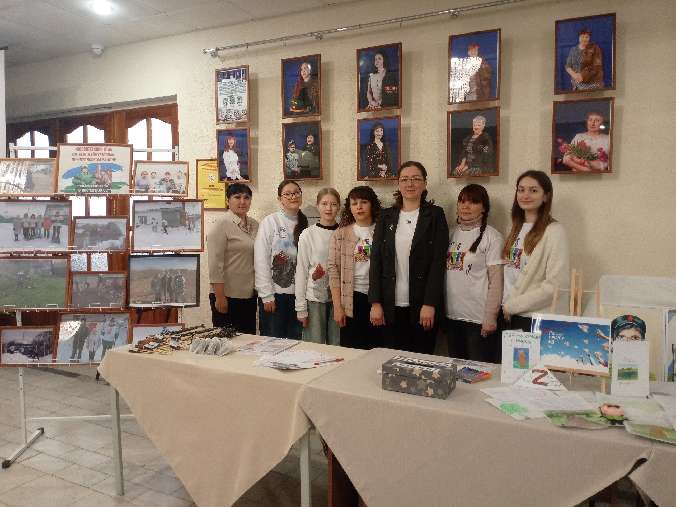 Ҫӗнтерӳ волонтерӗсем «Салтака çыру» акци хатӗрленӗ