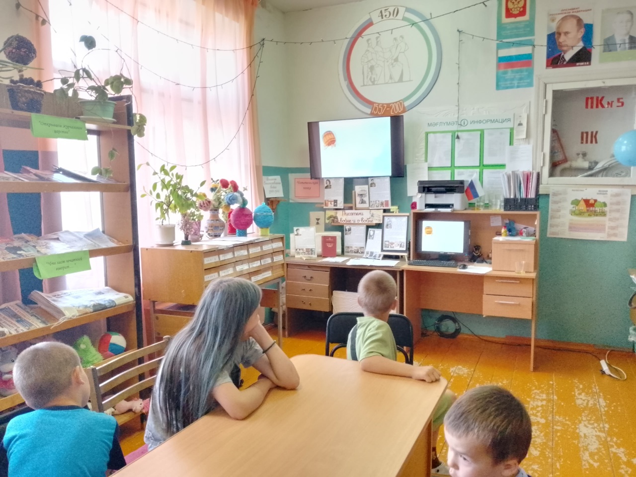 Ҫулла — кану вӑхӑчĕ, анчах та хӑрушсӑрлӑх малта