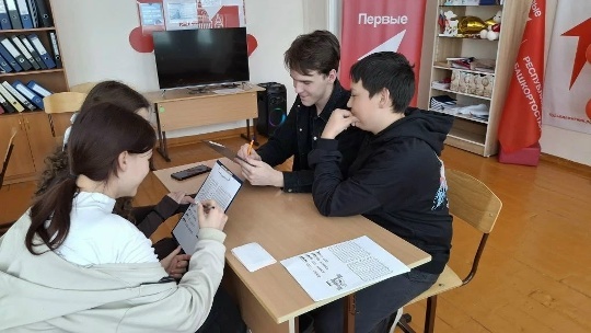 «Тинӗс ҫапӑҫӑвне» выляса тӑван чӗлхене вӗренетпӗр