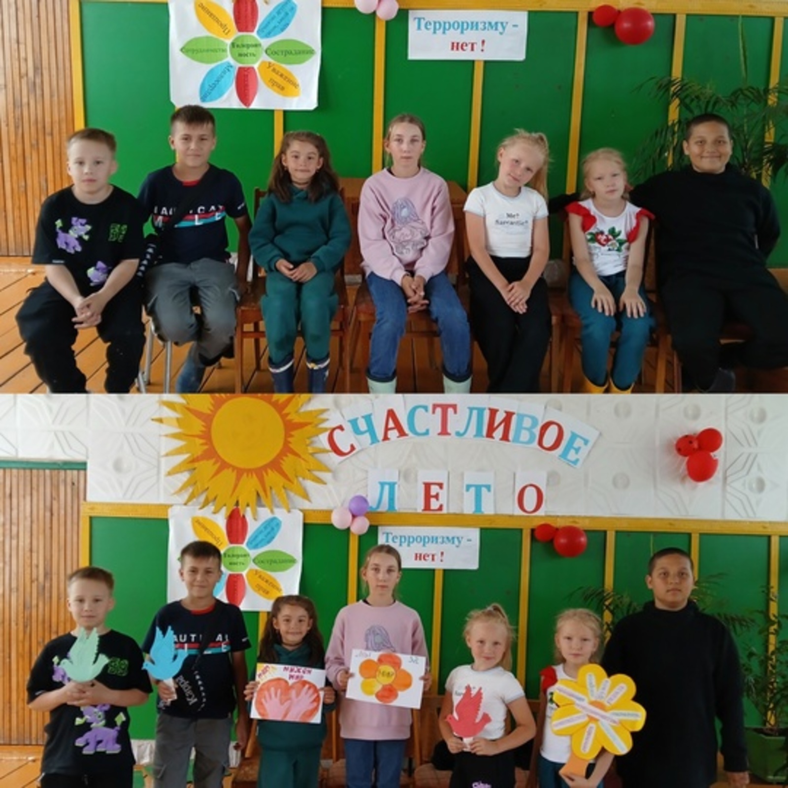 Кистенлӗри Культура ҫуртӗнче террора хирĕç калаçу иртнĕ