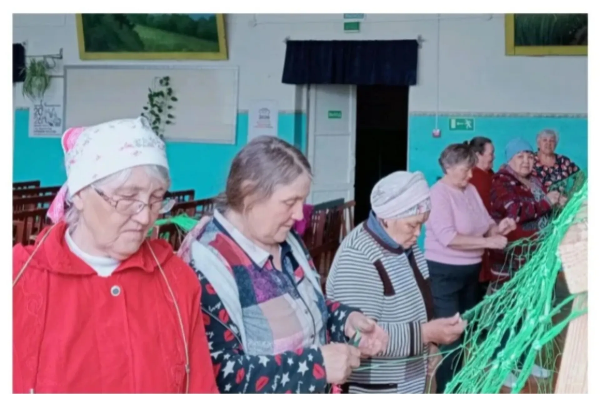 Ситексем Çĕнтерĕве çывхарма тăрăшаççĕ