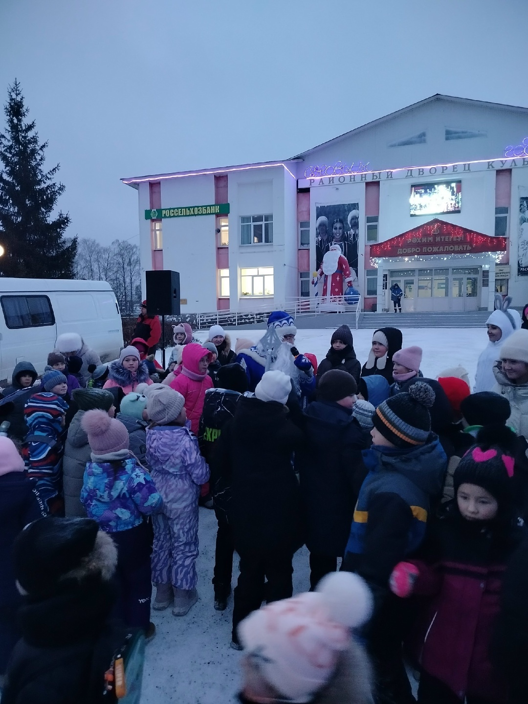 Тӗлӗнтермӗш вӑхӑт: Ҫӗнӗ ҫул площадьне уҫни!