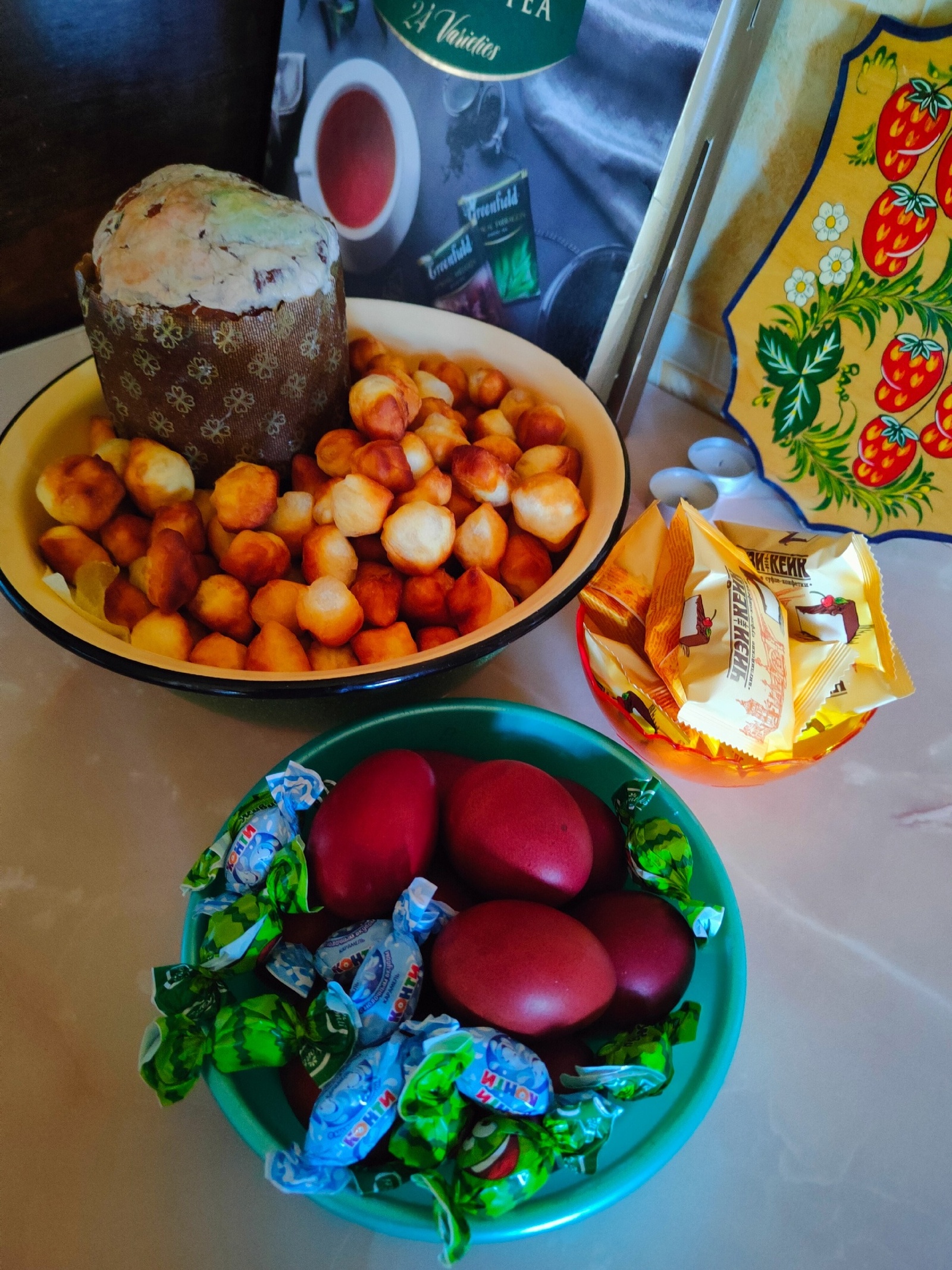 Апрелӗн 20-мĕшĕнче -  Мӑнкун