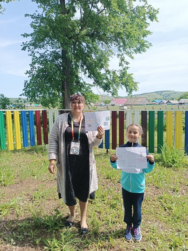 «Велосипедпа ӑнӑҫлӑ ҫӳремелли никӗс» акци