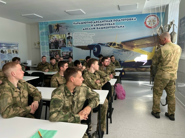 Пишпÿлекри 2-мĕш вăтам шкулăн яш-кӗрӗмĕсем вӗренӳ пухӑвӗсене хутшӑннӑ