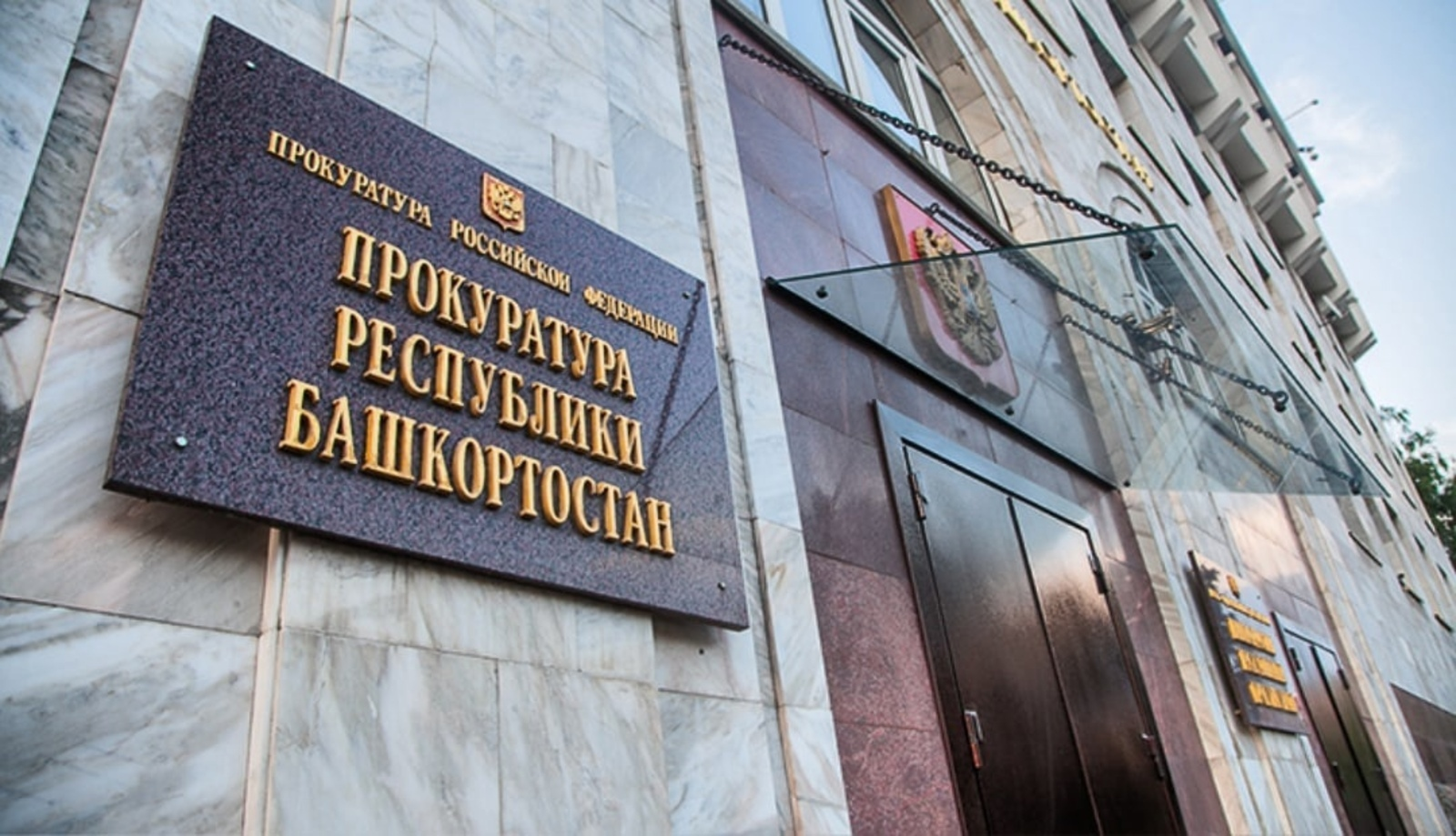 Пелепейре хӗрарӑма наркотик упранӑшӑн айӑпланӑ