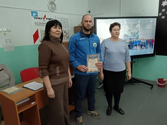 Пишпÿлекри 2-мĕш вăтам шкулăн библиотекинче кăсăк тӗлпулу иртнĕ