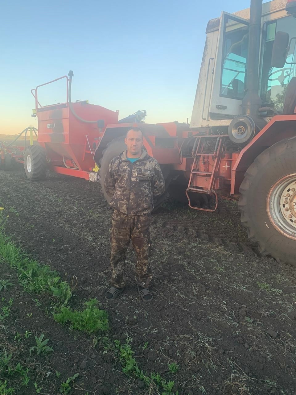 Техникӑна хисеплет