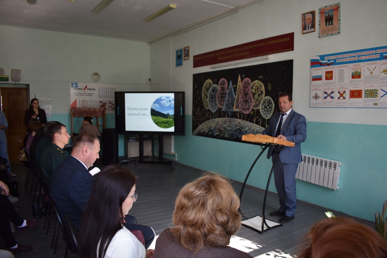 Пишпÿлекре шкулти пӗрремӗш лесничество 60 ҫул тултарнӑ ятпа семинар пулнă