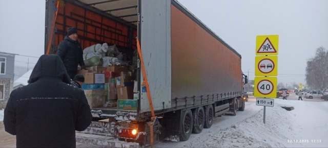 Пӗтӗм чун-чӗререн — пирӗн хӳтӗлевҫӗсене!