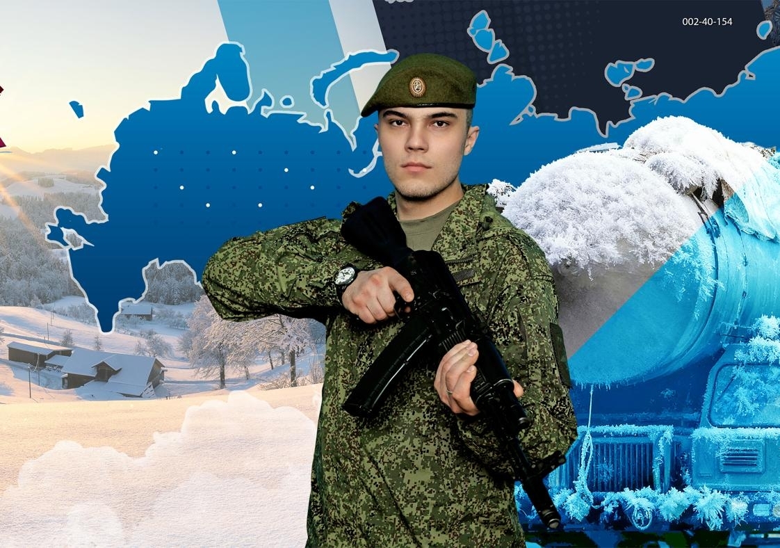 Амӑшӗн мӑнаҫлӑхӗ