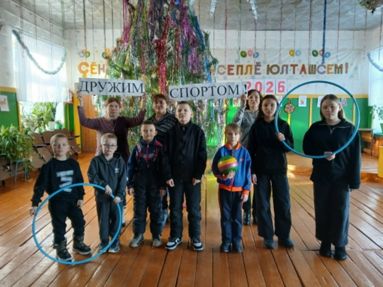 Кистенлӗри Культура ҫуртӗнче спорт программи иртнĕ